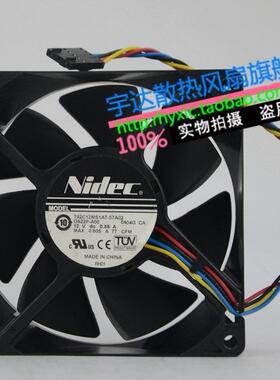 原装 T92C12MS1A7-57A02 12V 0.55A 服务器风扇G922P 0G922P