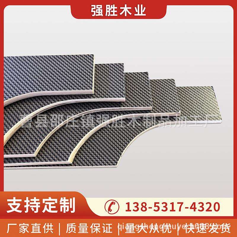 桦木婴儿排骨架床板条配件沙发排骨架排骨木条排骨架板条