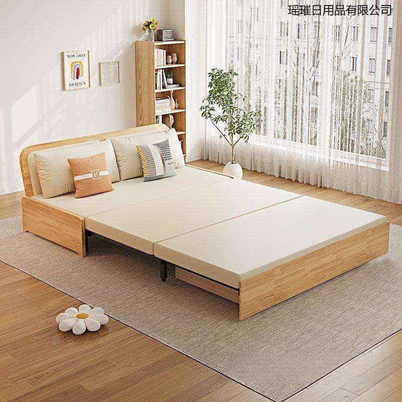 实木折叠沙发床无扶手多功能两用伸缩可折叠双人客厅