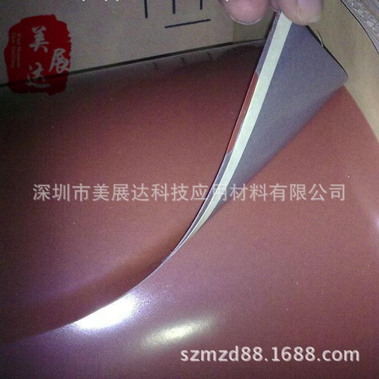 现货3MGT7108压克力VHB双面胶广告铭牌胶贴 无痕耐温模切冲型加工