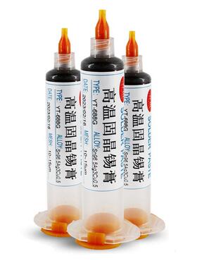 厂家供应SD-855T锡膏LED倒装芯片针筒固晶锡膏15-25μm五号粉20g