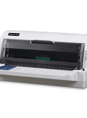 齐心 CXP-612K 82列平推票据打印机