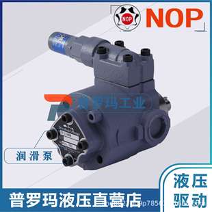 矿机轴承润滑泵 NOP润滑泵 320FAMVB齿轮泵 N320H油泵 TOP