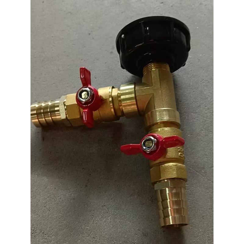 IBC吨桶接头配件吨桶塑料接头吨桶三通弯头接软管接头吨桶串联25