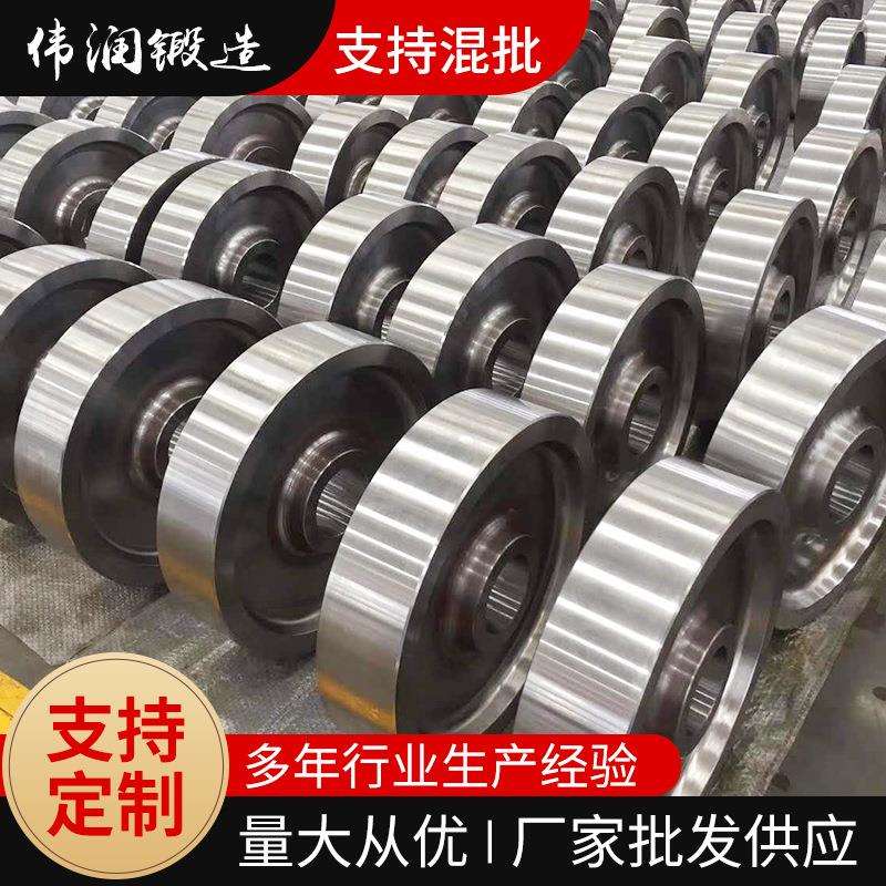 减速机齿轮工业机械金属传动件配件齿轮锻件不锈钢传动齿轮轴