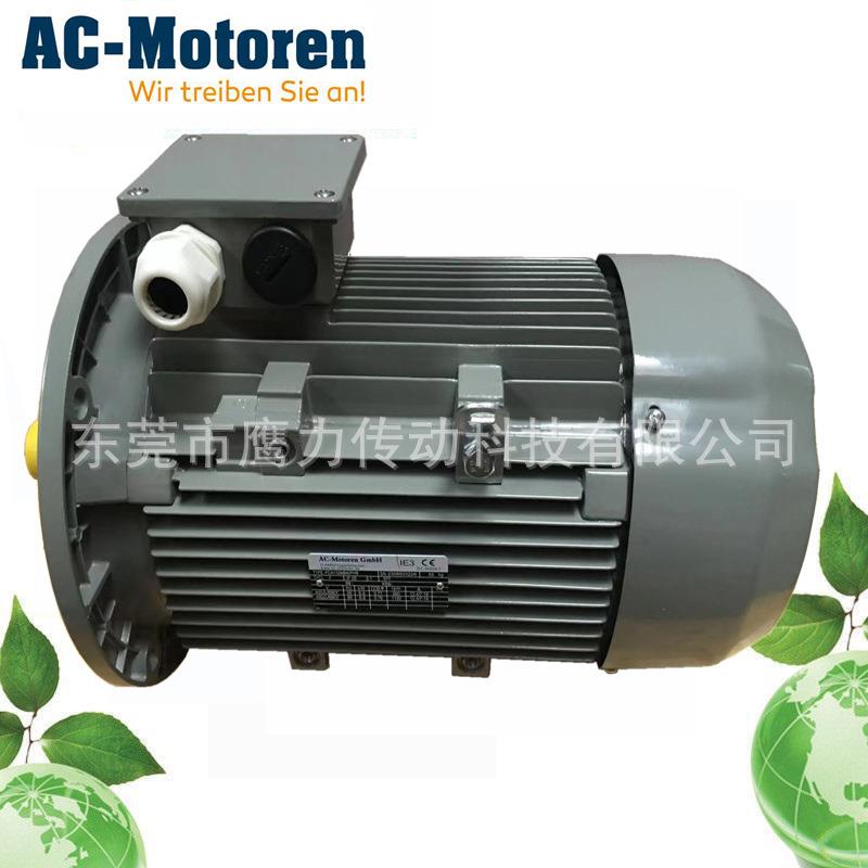 德国电机 AC-MOTOREN GMBH FCA132MB6/PHE
