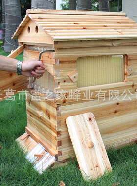 自流蜜蜂箱全套 香杉木煮蜡 意蜂专用自动取蜜装置 Flow Beehive