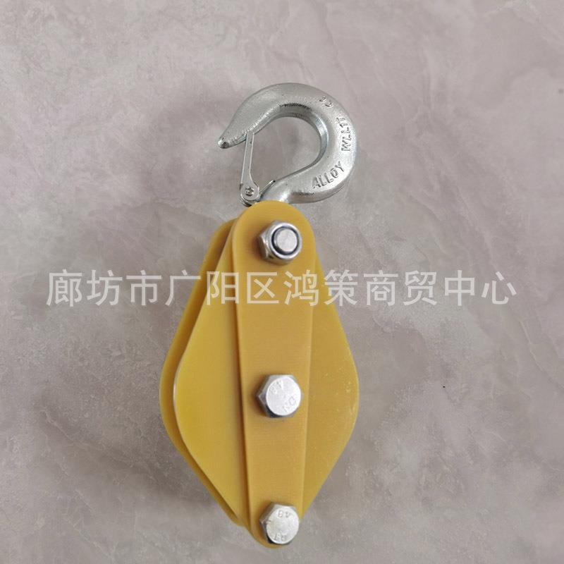 电力施工架空线缆滑子绝缘滑车滑子铝合金板绝缘滑车绝缘滑轮