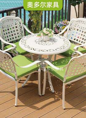 户外白色桌椅组合柚木折叠桌子室外露天咖啡椅奶茶店外摆休闲桌椅