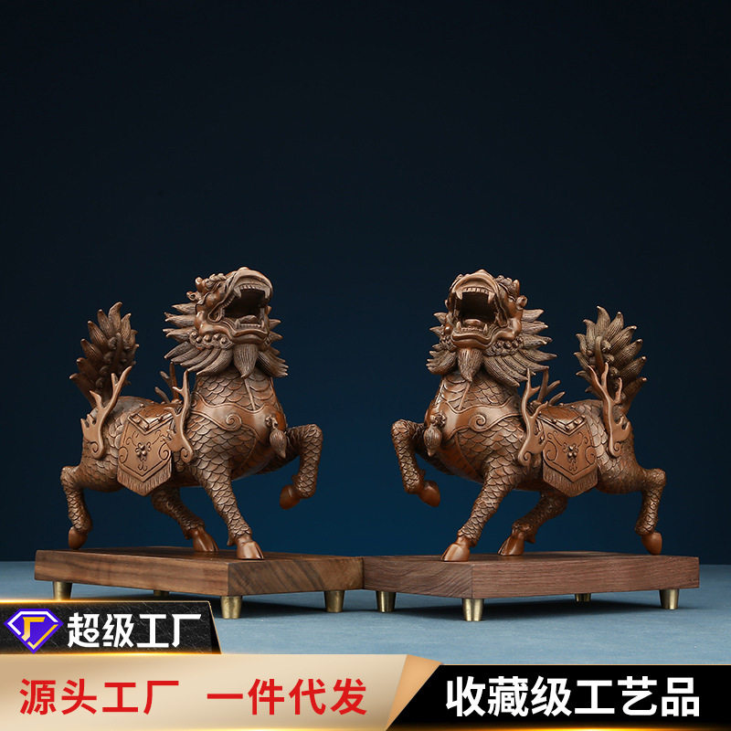 紫铜火焰麒麟摆件家居办公室桌面麒麟瑞兽铜工艺品装饰摆设