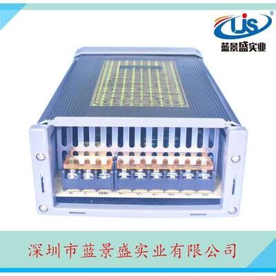 高端型材24V25A开关电源 24V600W防雨电源 24V600Wled防雨电源
