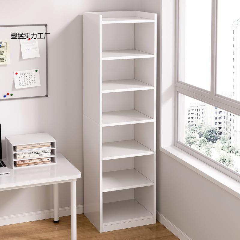 书架置物架落地简易家用多层客厅柜子储物柜窄缝小书柜靠墙边收纳