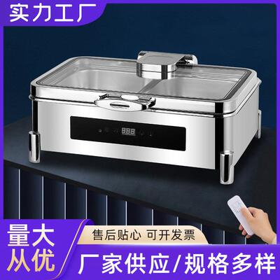 不锈钢自助餐炉液压电加热早餐炉保温炉陶瓷布菲炉304自助餐餐炉