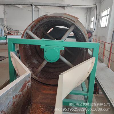 电动红薯打粉机 自动上料清洗磨浆一体机 地瓜淀粉加工设备