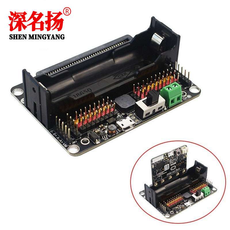 micro:bit 扩展板 microbit中小学入门Robotbit V2.0 Pytho n编程