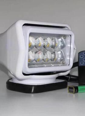 50WLED车载遥控探照灯户外射灯游艇遥控探照灯搜索灯 LED工作灯