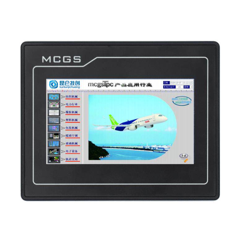 MCGS昆仑通态触摸屏4.3寸TPC4013Ef/EL/Ed/TPC4023EL/Ei人机界面