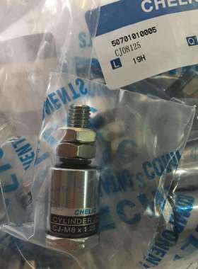 气立可浮动接头CJ-M6X1.0/M8X1.25/M10/M12/M14/M16/M20M18X1.5