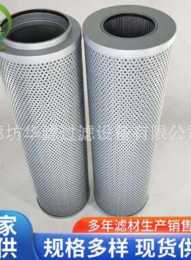 FAX-100×1 FAX-100×3 FAX-100×5 RTA系列微型直回式油滤芯