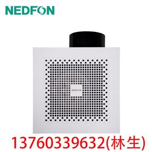 绿岛风排气扇BPT15 33H45办公室吸顶半金属管道天花换气扇270风量