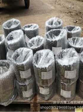 现货供应挖掘机配件PC60-7动臂中间销201-70-71610