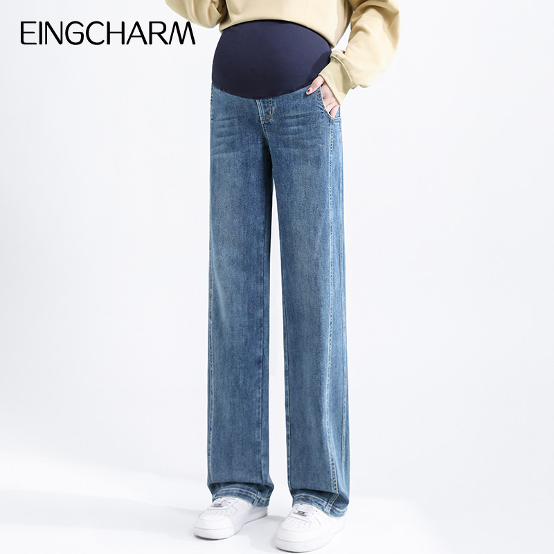 孕妇牛仔阔腿裤春季宽松大码外穿托腹加长版高个子拖地直筒裤春秋,孕妇装/孕产妇用品/营养,孕妇休闲裤,淘宝优惠券,粉丝福利购,淘宝优惠卷