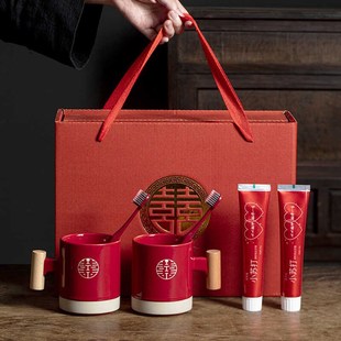 牙杯结婚一对新婚牙刷杯子套装 喜红色陶瓷漱口杯情侣陪嫁洗漱用品