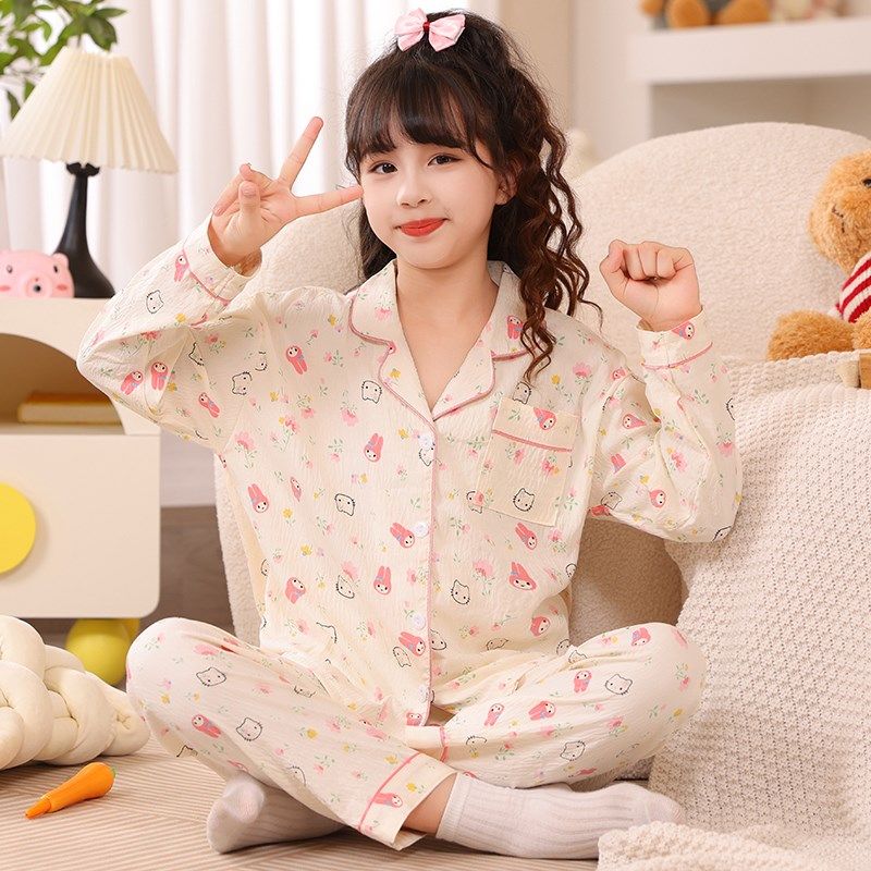 春秋季儿童睡衣女童云朵棉薄款长袖小女孩秋装宝宝亲子母女家居服,童装/婴儿装/亲子装,家居服套装,淘宝优惠券,粉丝福利购,淘宝优惠卷