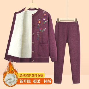 老年人保暖内衣女加绒加厚套装 老人保暖衣妈妈秋衣秋裤 老奶奶开衫