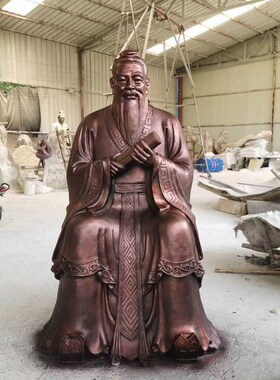 孔子铜像摆件孔夫子铜孔子像铜雕像家居装饰工艺礼品家居爆款摆件