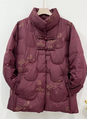 中老年人妈妈装秋冬羽绒服女洋气60岁70奶奶冬装加厚保暖外套太太