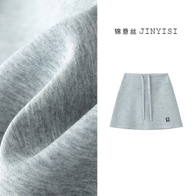 a字包臀短裙子夏遮胯半身裙女显瘦百搭高腰显瘦梨型身材小个子