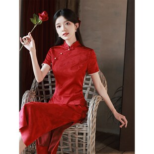 旗袍女夏季2024新款敬酒服新娘红色订婚礼服气质新中式连衣裙回门