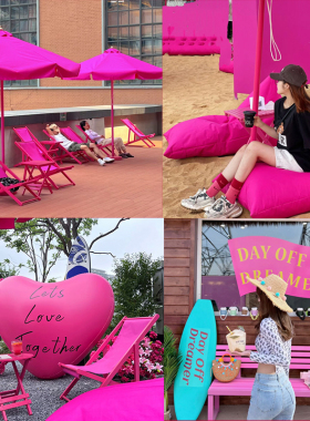 玫红色沙滩椅遮阳伞网红店铺摆件装饰打卡点布置粉色户外拍照道具