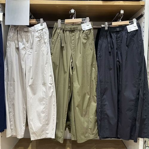 试衣间春夏新款女装休闲宽松廓形长裤/系腰带弯刀镰刀裤子481028