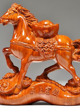 红木马摆件马花梨木马摆件马上有钱家居实木质雕刻家居送礼工艺品