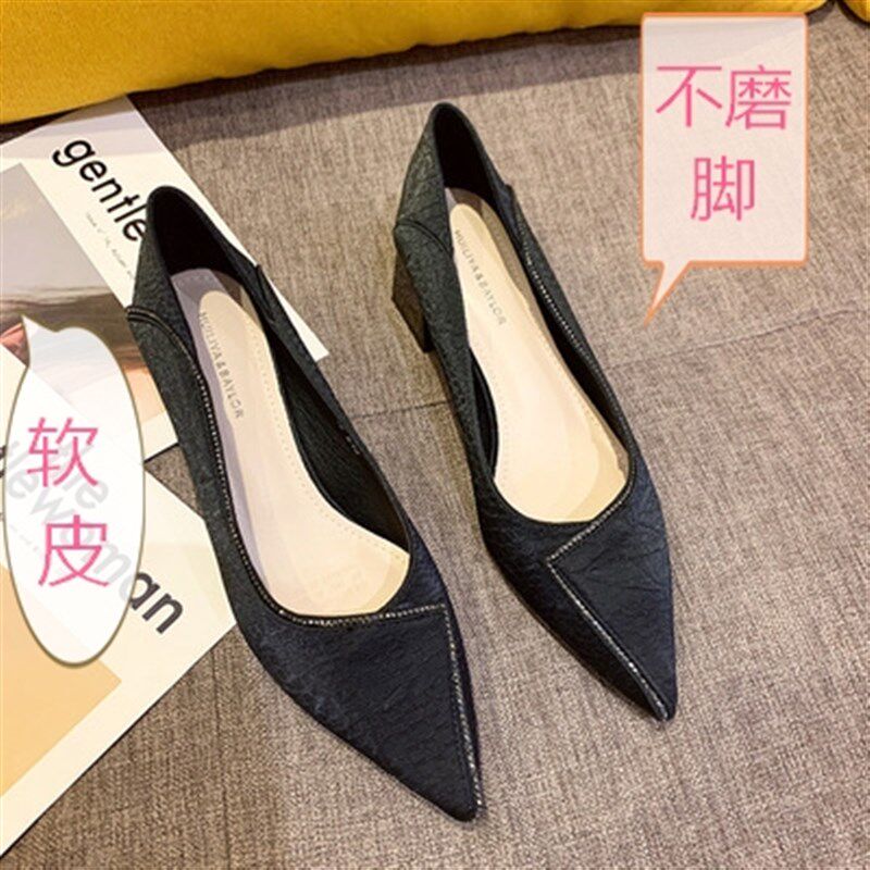高跟鞋2021春秋新款尖头单鞋女粗跟韩版水钻时尚浅口低跟工作女鞋