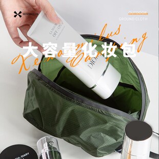 大容量化妆包女旅行便携式 干湿分离收纳袋防水轻奢洗漱包出差男士