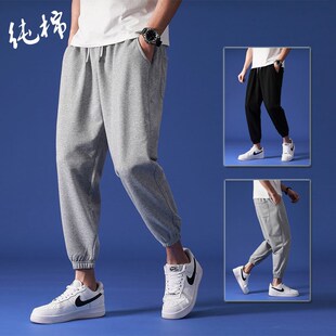 九分裤男宽松大码束脚裤春夏八分裤纯棉休闲卫裤潮灰色百搭运动裤