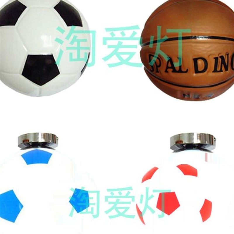 创意篮球足球吸顶灯主题造型过道走廊儿童房间男孩女孩卧室阳台灯,家装灯饰光源,餐厅/卧室/书房吸顶灯,淘宝优惠券,粉丝福利购,淘宝优惠卷