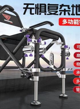 便携式多功能钓台钓椅一体2022新款鱼具用品大全轻便小型新型折叠