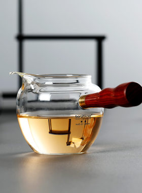 玻润实木把手公道杯 日式侧把耐热玻璃分茶器 茶海均杯茶具配件