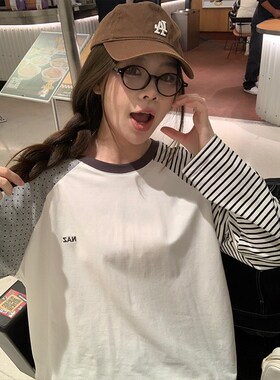 NAZ那子大码开春新款袖子波点条纹拼接胖mm设计感休闲插肩长袖T恤