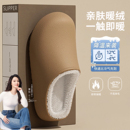 男 居家外穿加绒保暖防滑情侣勃肯棉鞋 防水棉拖女士2025新款 秋冬季