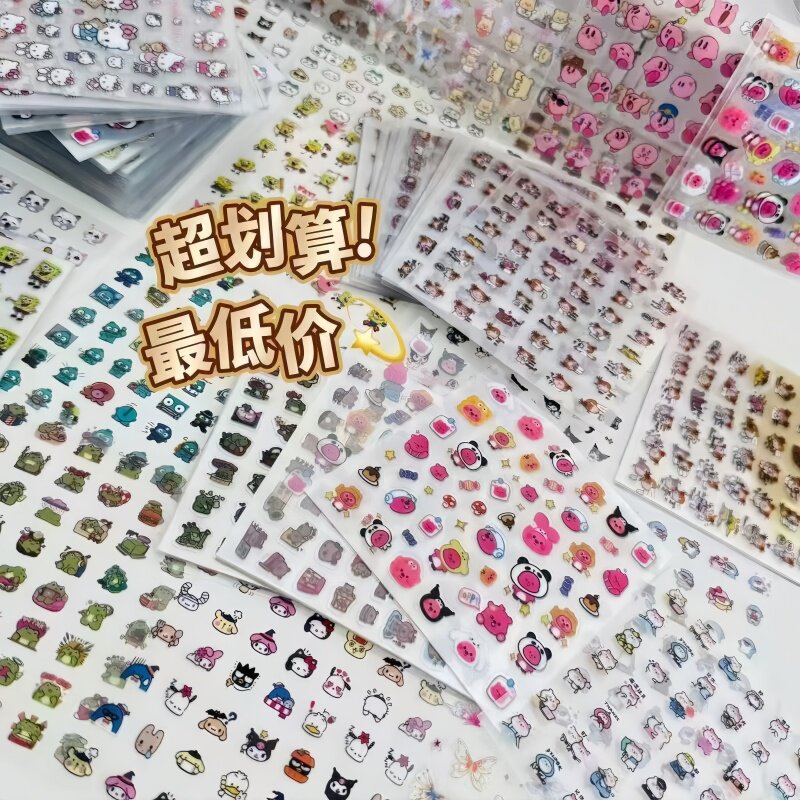 【30张】爆款小鼻嘎手贴纸防水可爱卡通图案贴画手账笔杆透明贴画