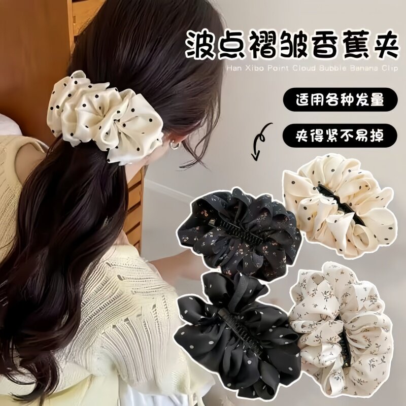 韩系韩风云朵波点香蕉高级感发夹