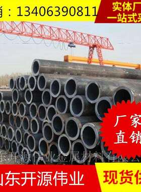 现货供应12Cr1Mov合金管60*3.560*660*8高低压合金管量大从优