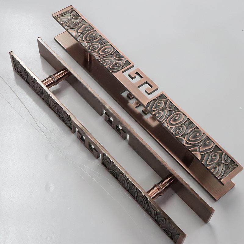 新中式仿古铝板雕刻祥云大门拉手简约酒店商场推拉玻璃门把手扶手