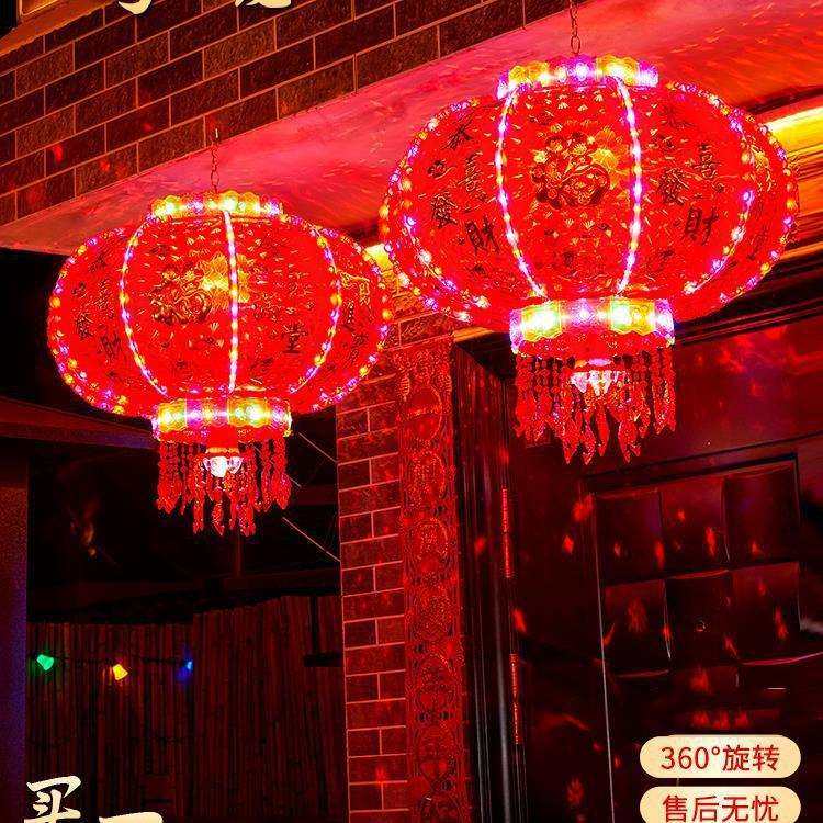 2025新年七彩走马灯笼led水晶电动旋转春节红灯笼大门口阳台一对