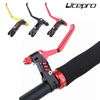 lplitepro刹把CNC超轻刹车把折叠车小轮车V刹把线拉刹把